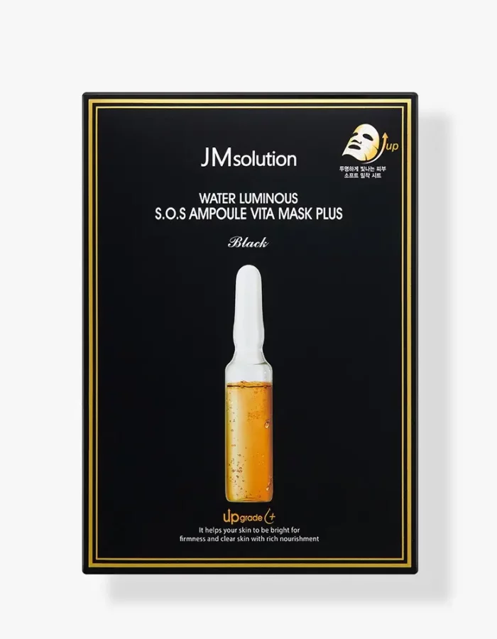 WATER LUMINOUS S.O.S AMPOULE VITA MASK PLUS (30ML*10EA)