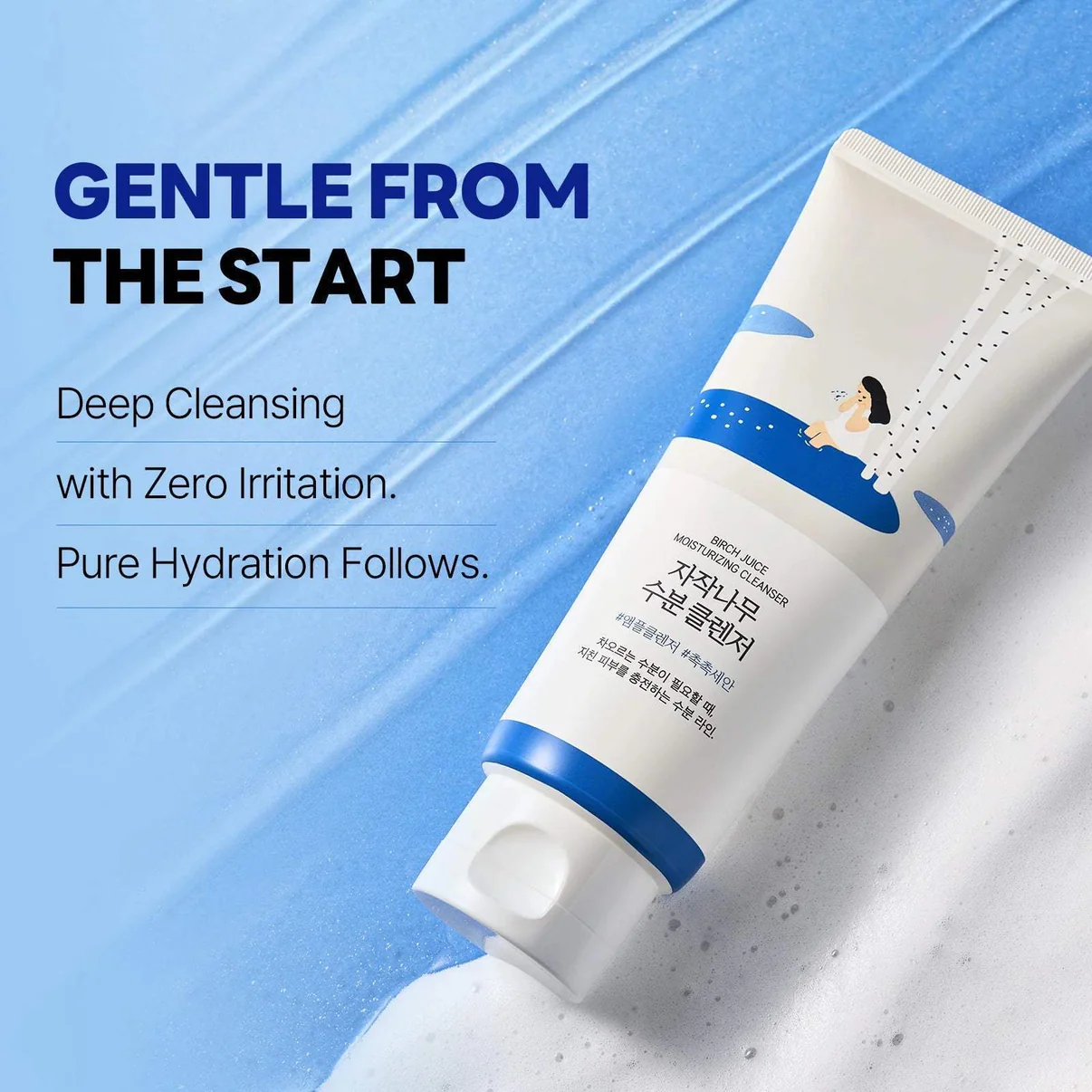 Moisturizing cleanser tube on a blue background, highlighting deep cleansing and hydration benefits.